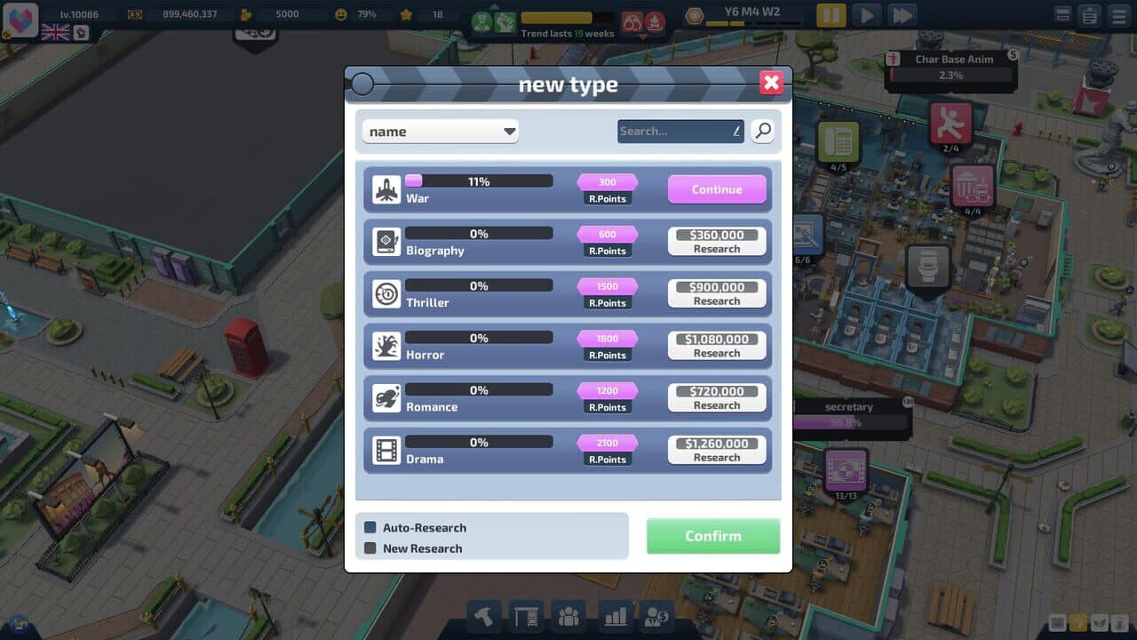 Null - screenshot