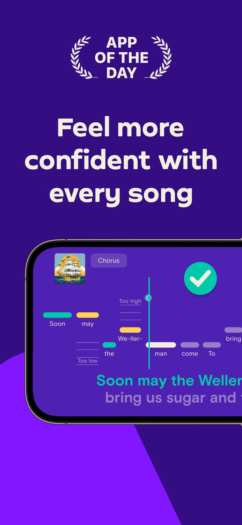 Simply Sing: My Singing App screenshot 1 - screenshot
