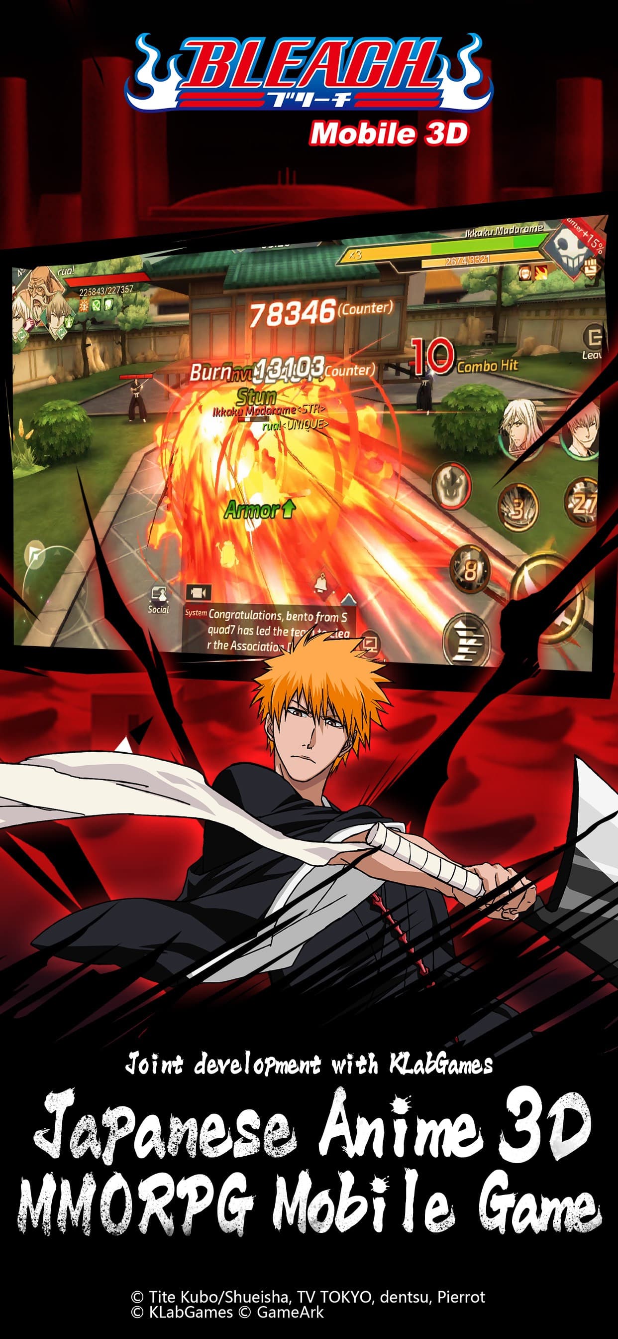 BLEACH Mobile 3D screenshot 1 - screenshot