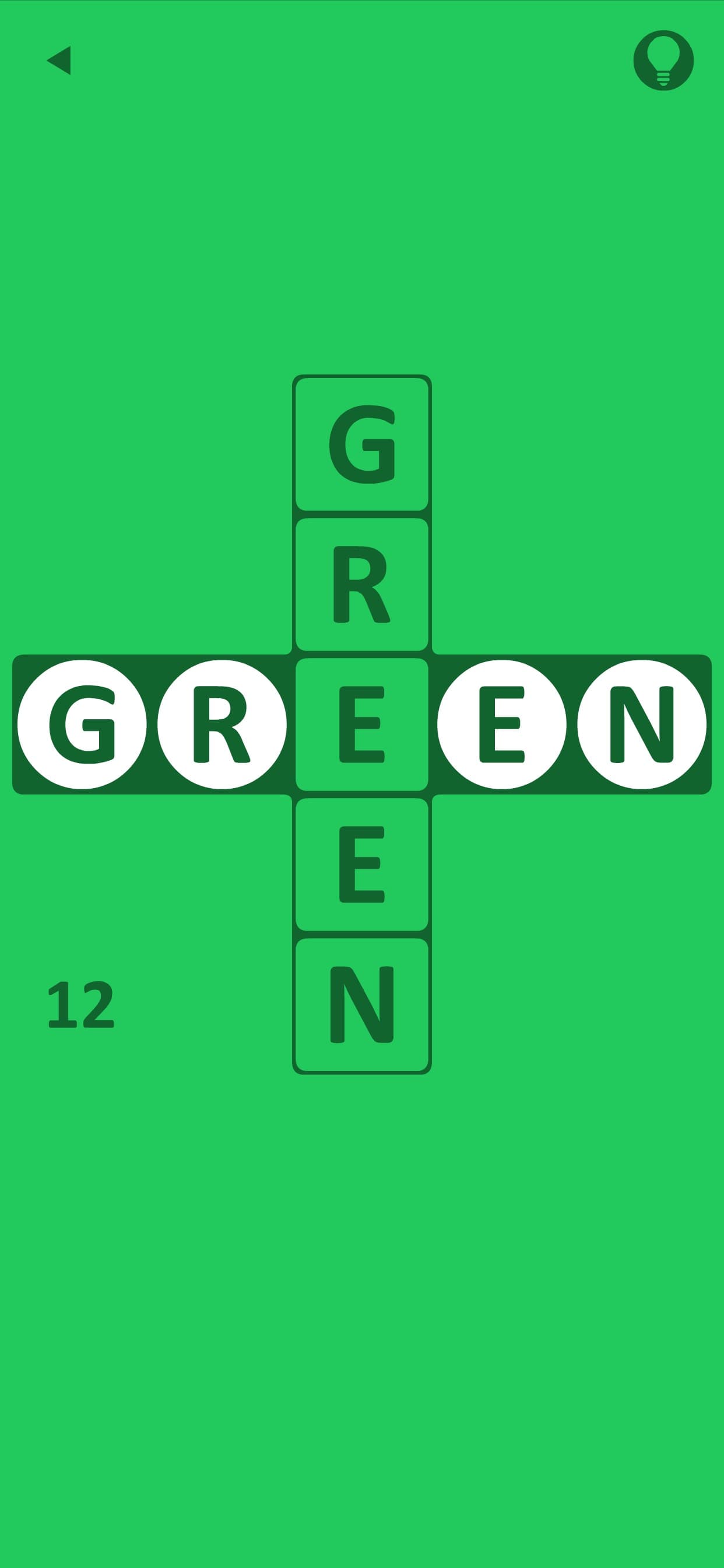 Green (game) screenshot 3 - screenshot