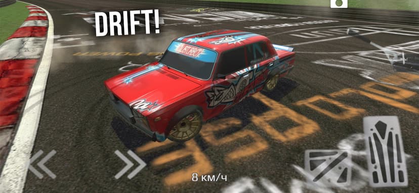 Russian Rider Online screenshot 4 - screenshot