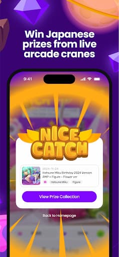 TokyoCatch screenshot 3 - screenshot