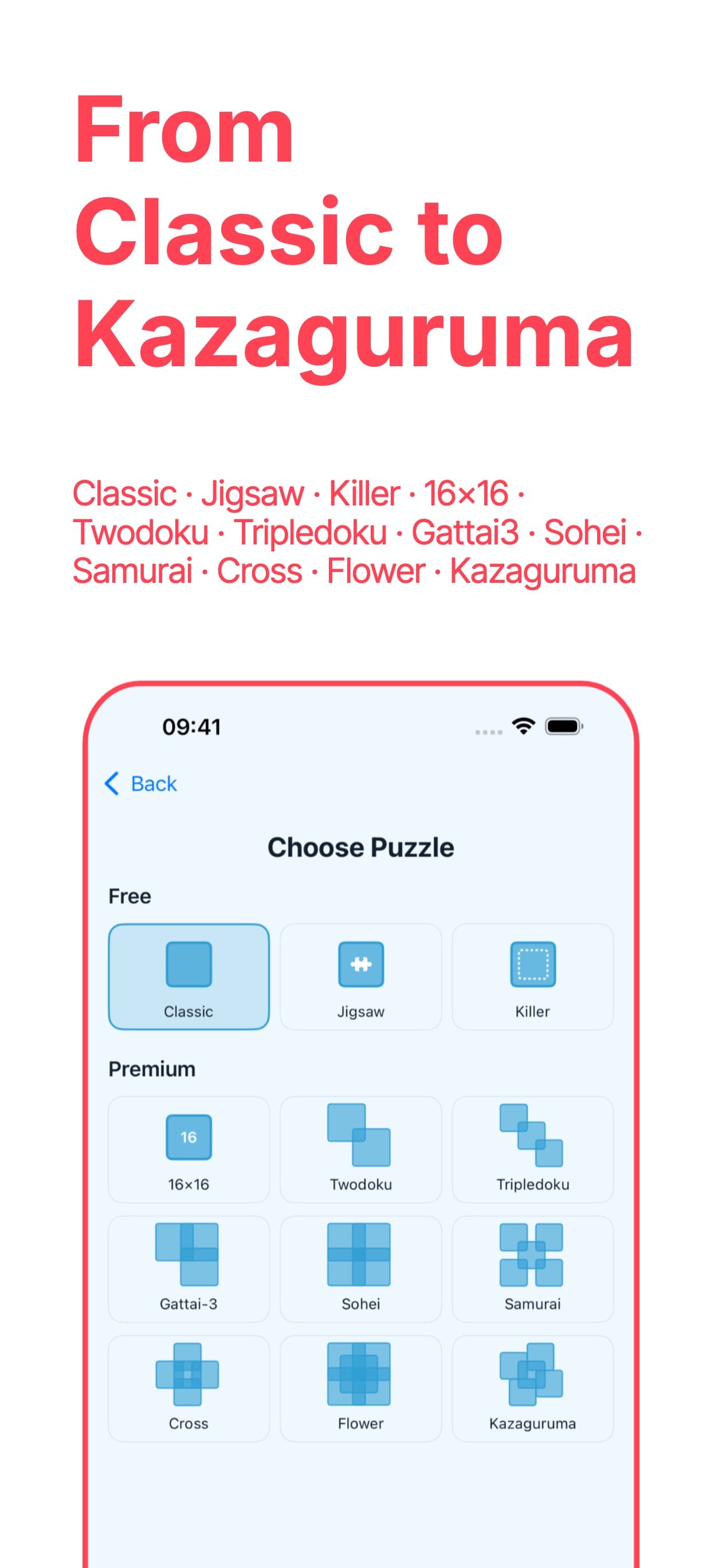 Sudoku by Joseph screenshot 6 - screenshot