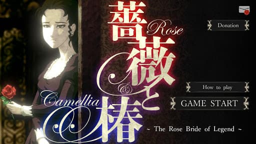 Rose and Camellia screenshot 1 - screenshot