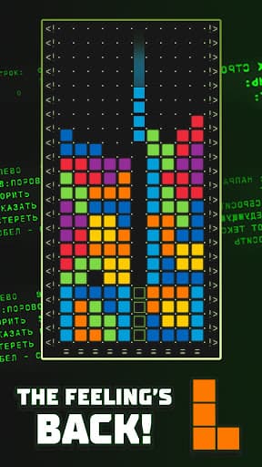 Tetris® screenshot 2 - screenshot
