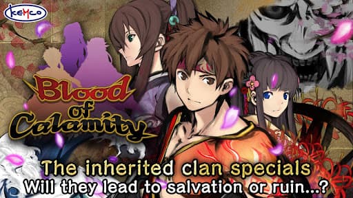RPG Blood of Calamity screenshot 11 - screenshot