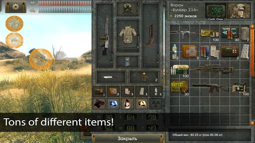 The Sun Origin Post Apocalypse screenshot 6 - screenshot
