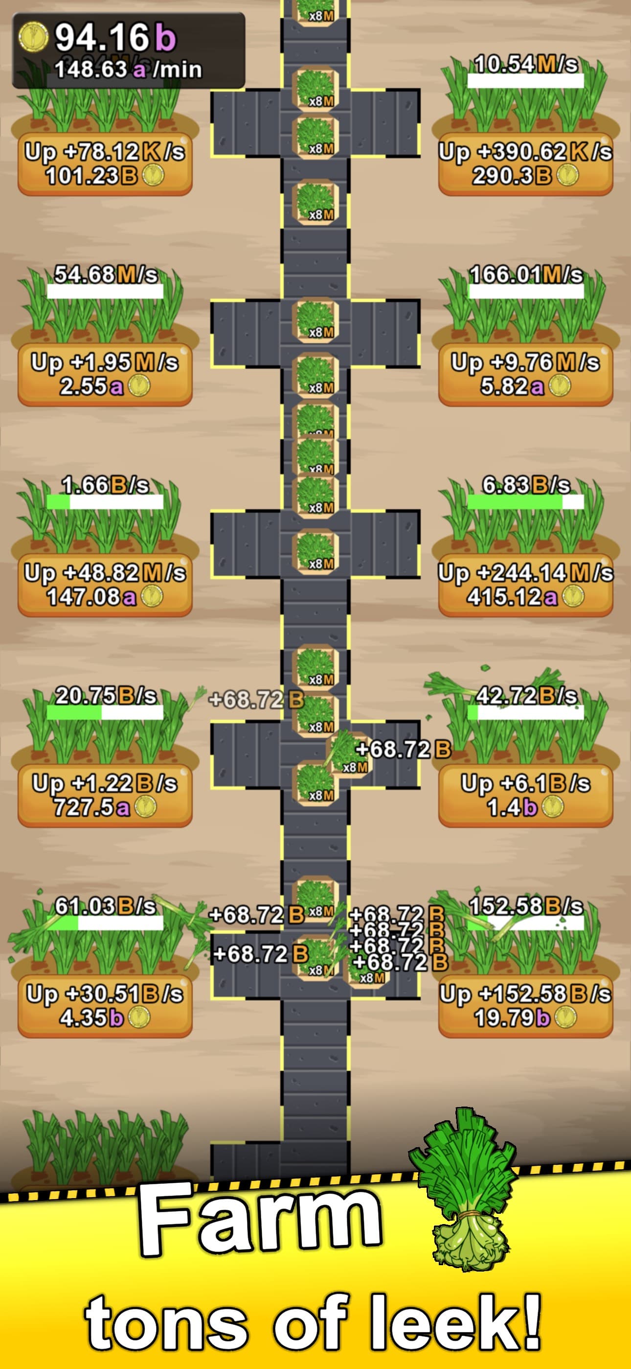 Leek Factory Tycoon screenshot 2 - screenshot