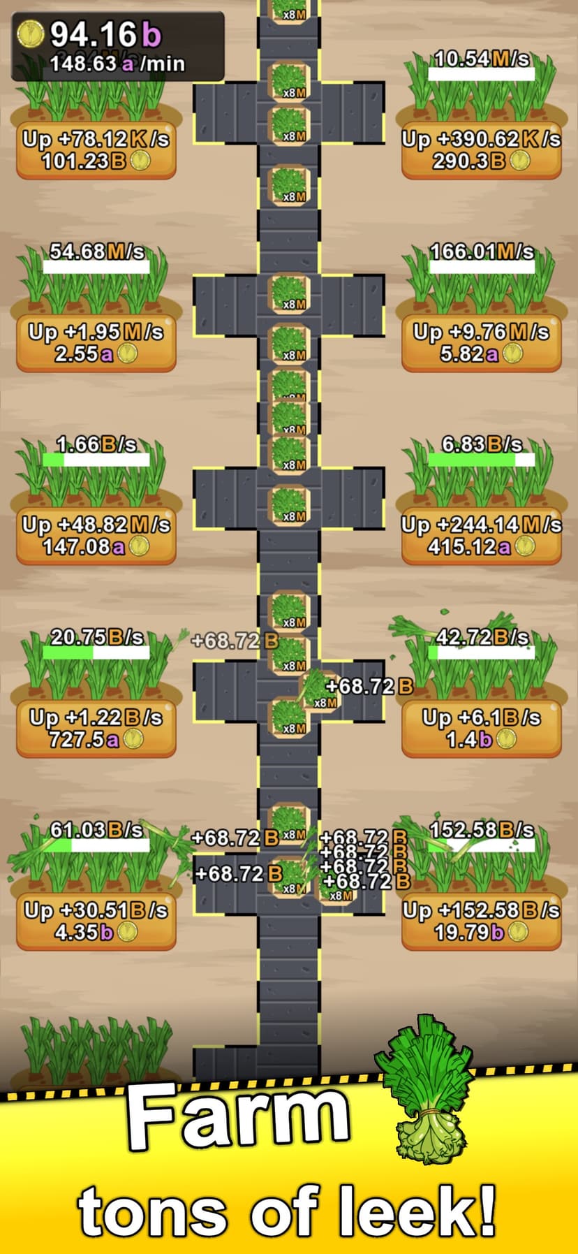 Leek Factory Tycoon screenshot 2 - screenshot