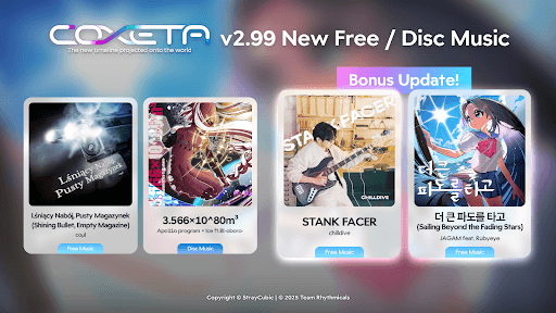 COXETA - Dual Lane Music Game screenshot 7 - screenshot