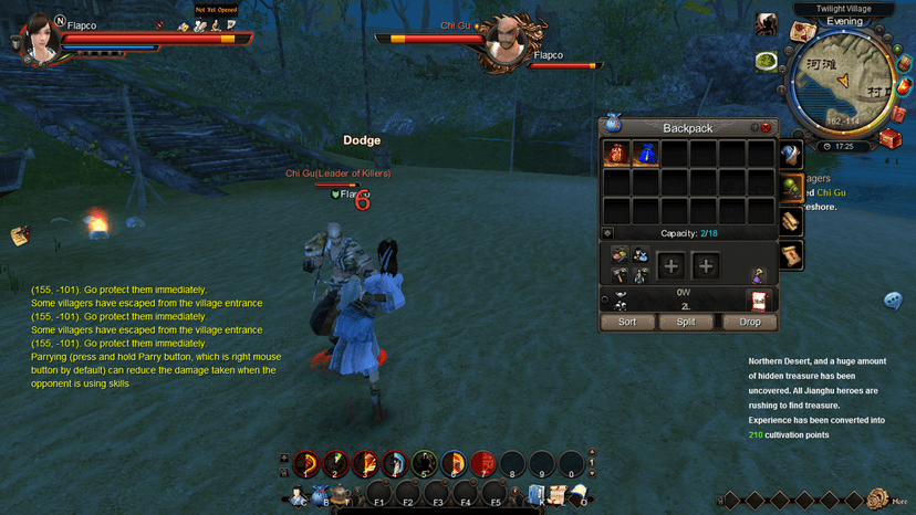 Null - screenshot