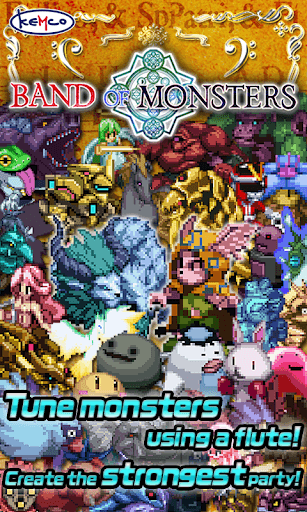 RPG Band of Monsters screenshot 1 - screenshot