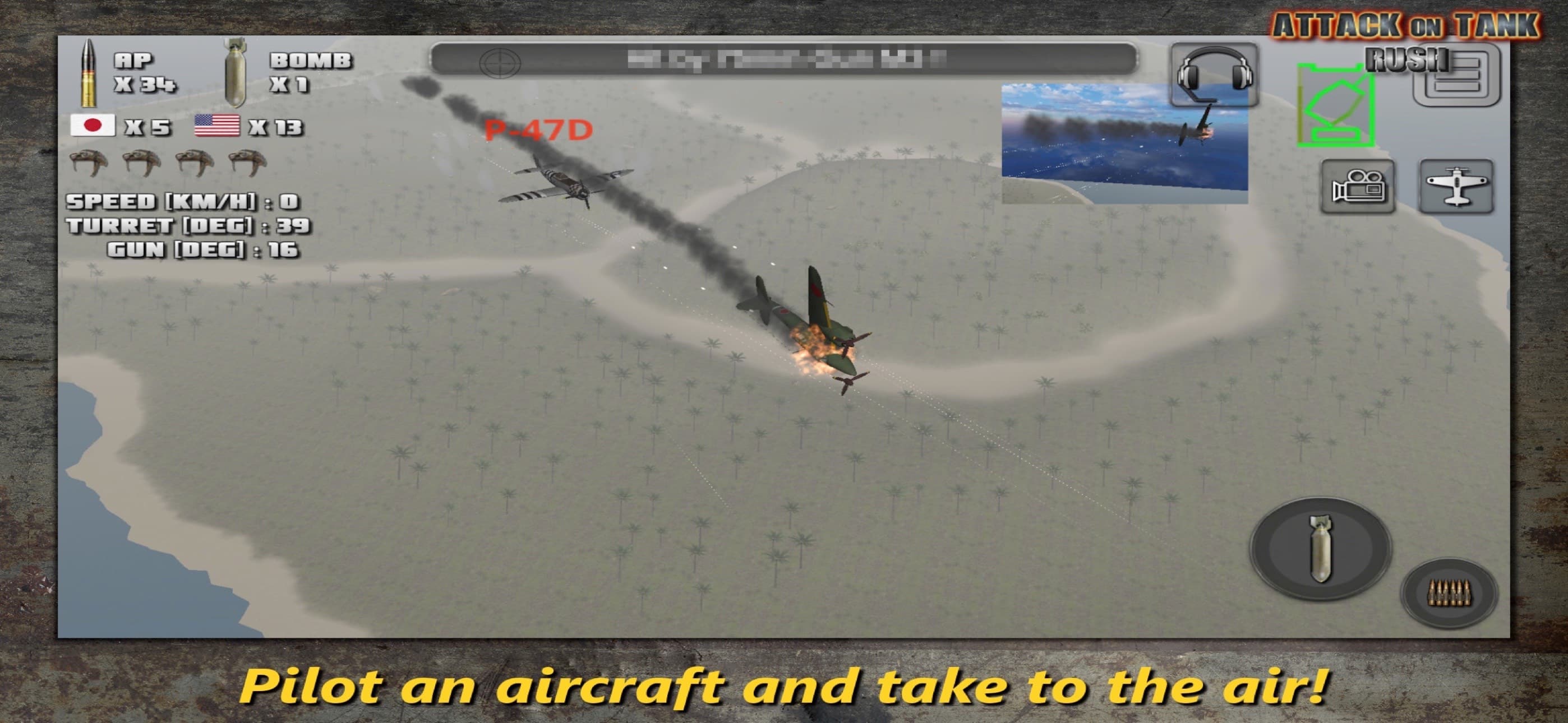 Attack on Tank - World War 2 screenshot 4 - screenshot
