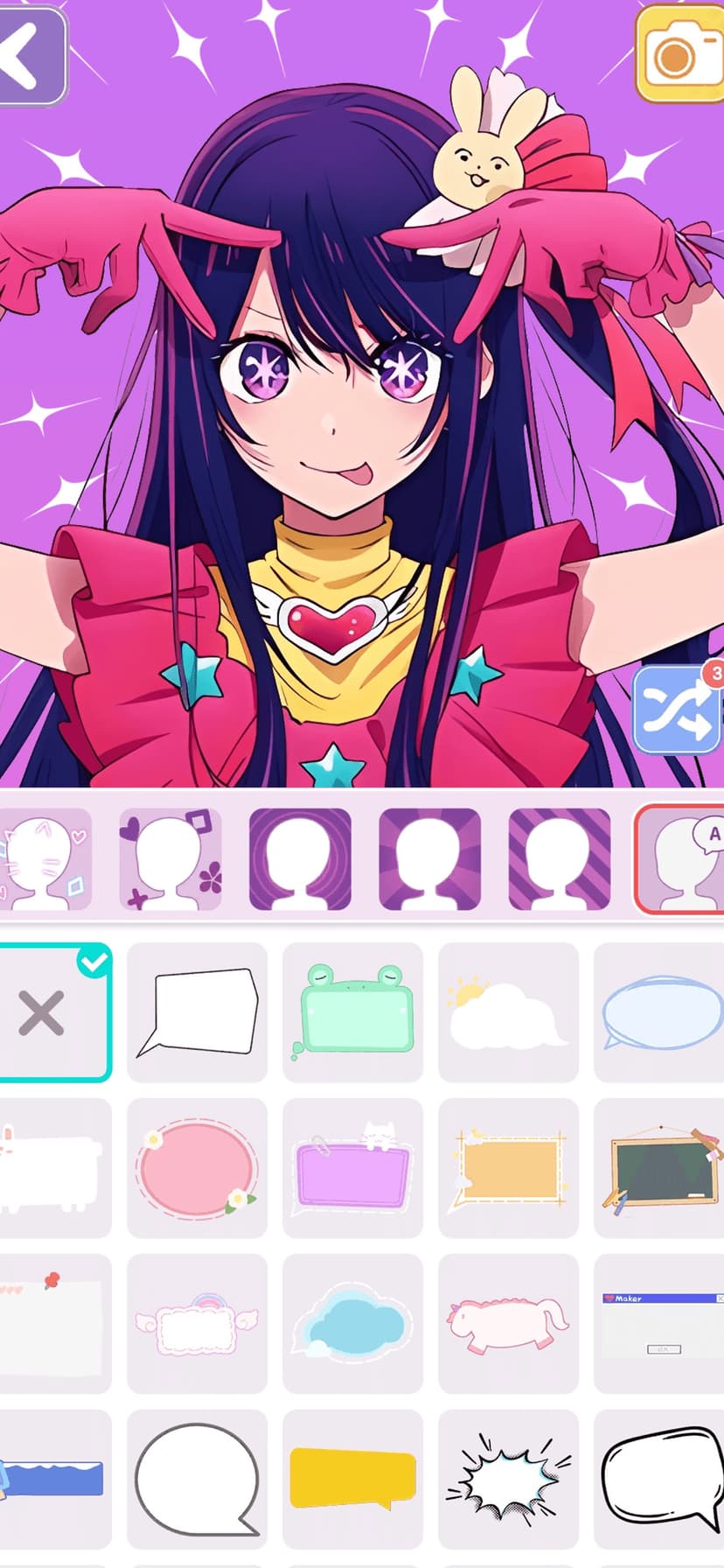 Vlinder Avatar Maker: emoji screenshot 1 - screenshot
