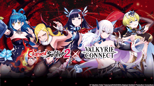 Valkyrie Connect screenshot 6 - screenshot