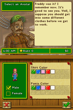 Null - screenshot