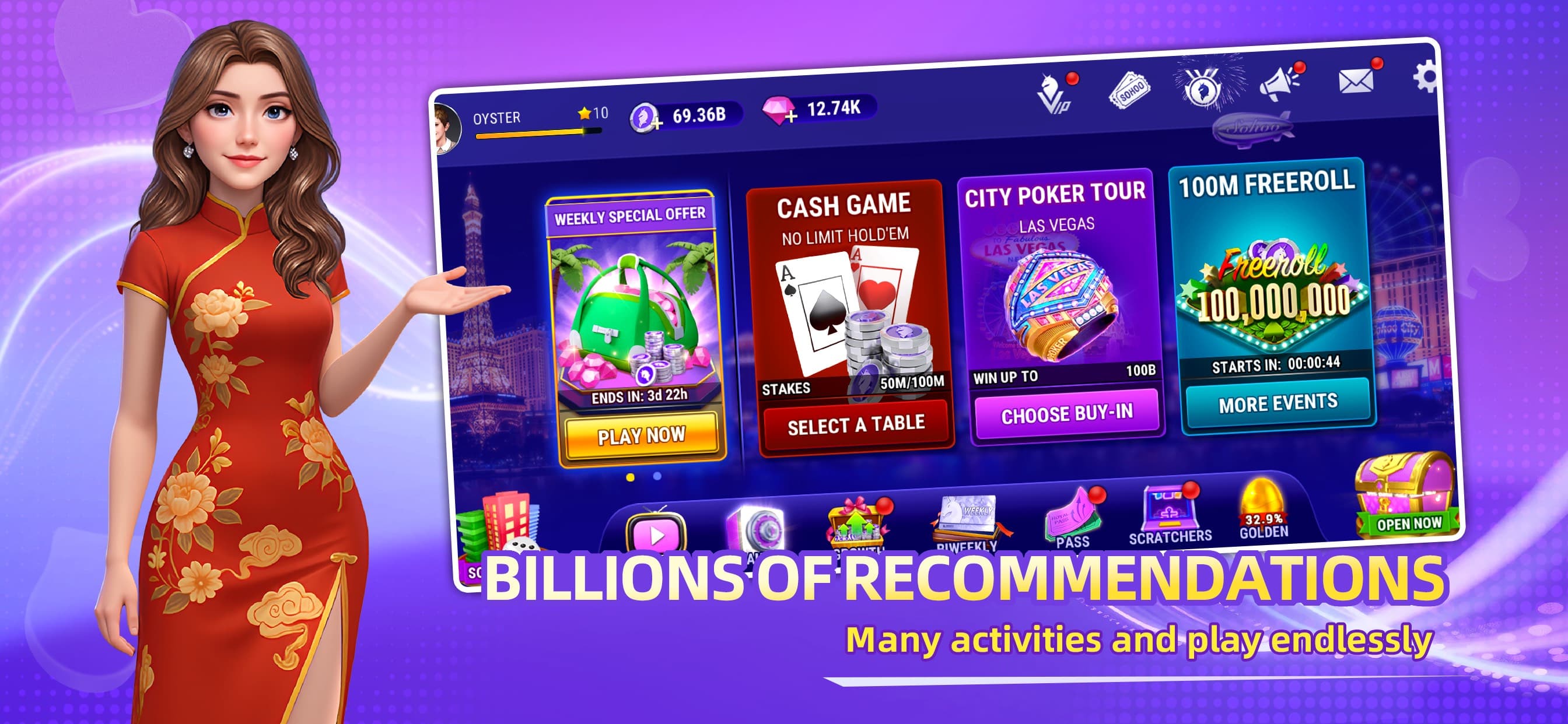 Sohoo Poker - Texas Hold'em screenshot 1 - screenshot