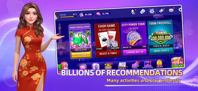 Sohoo Poker - Texas Hold'em screenshot 1 - screenshot