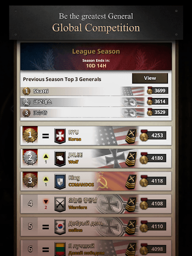 Road to Valor: World War II screenshot 23 - screenshot