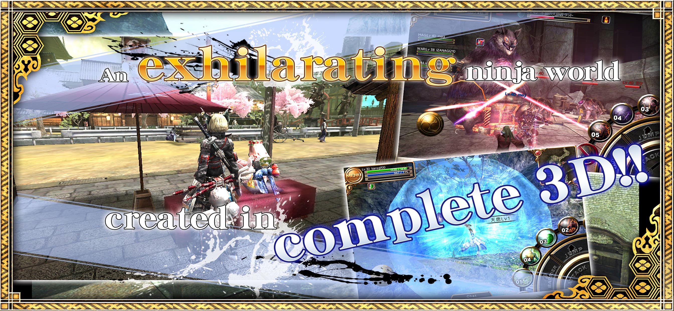 IZANAGI Online +Samurai Ninja+ screenshot 2 - screenshot