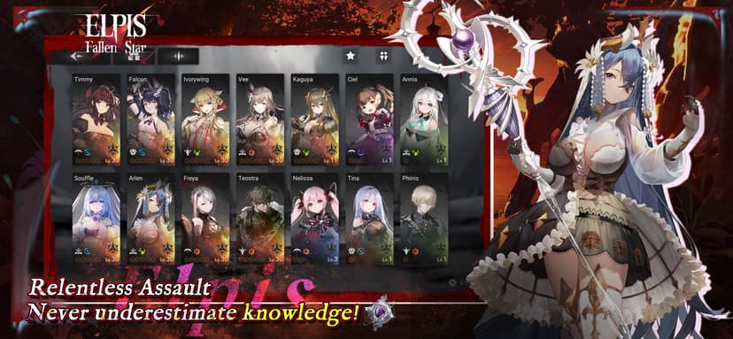 Elpis: Fallen Star screenshot 5 - screenshot
