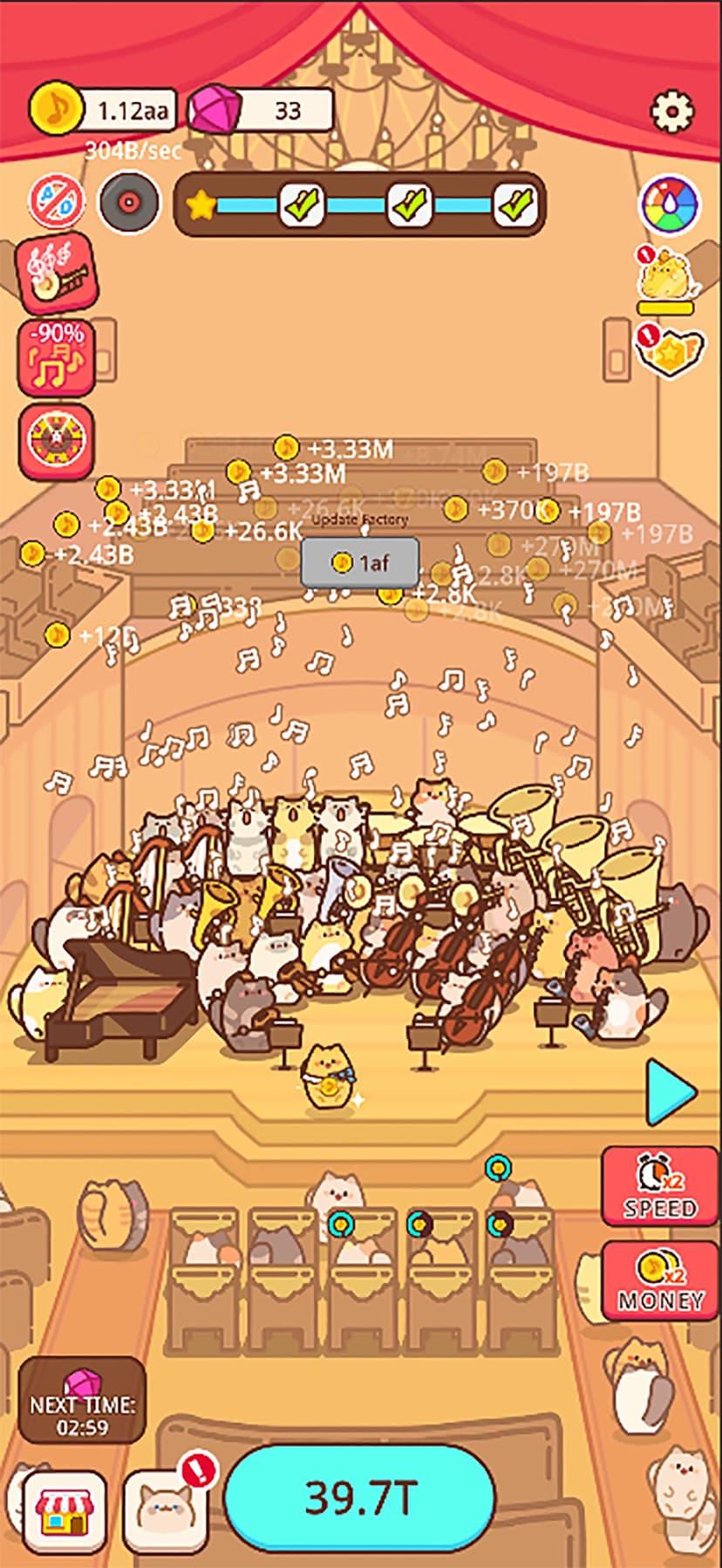 Meowlody screenshot 2 - screenshot