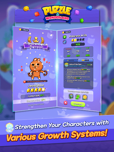Puzzle & Wonderland X QQu Ent screenshot 14 - screenshot