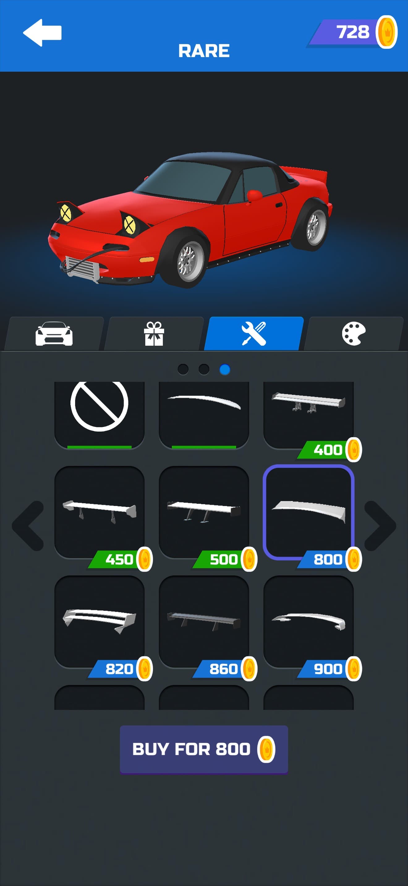 Hyper Drift! screenshot 1 - screenshot