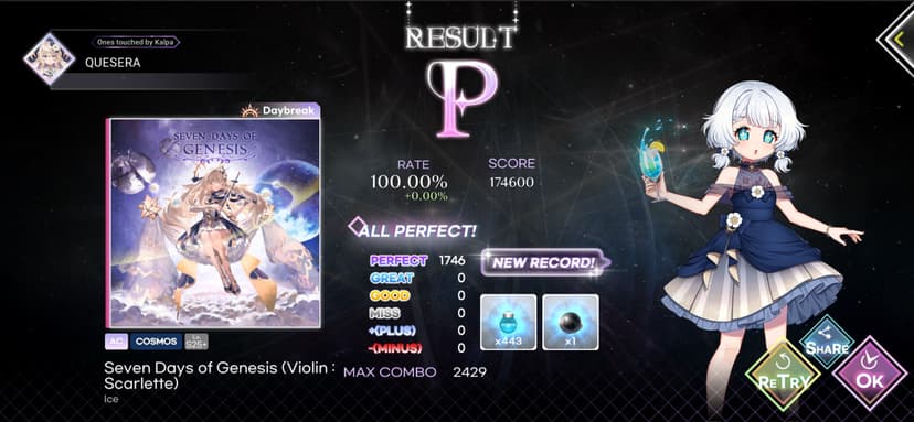 KALPA - Original Rhythm Game screenshot 5 - screenshot