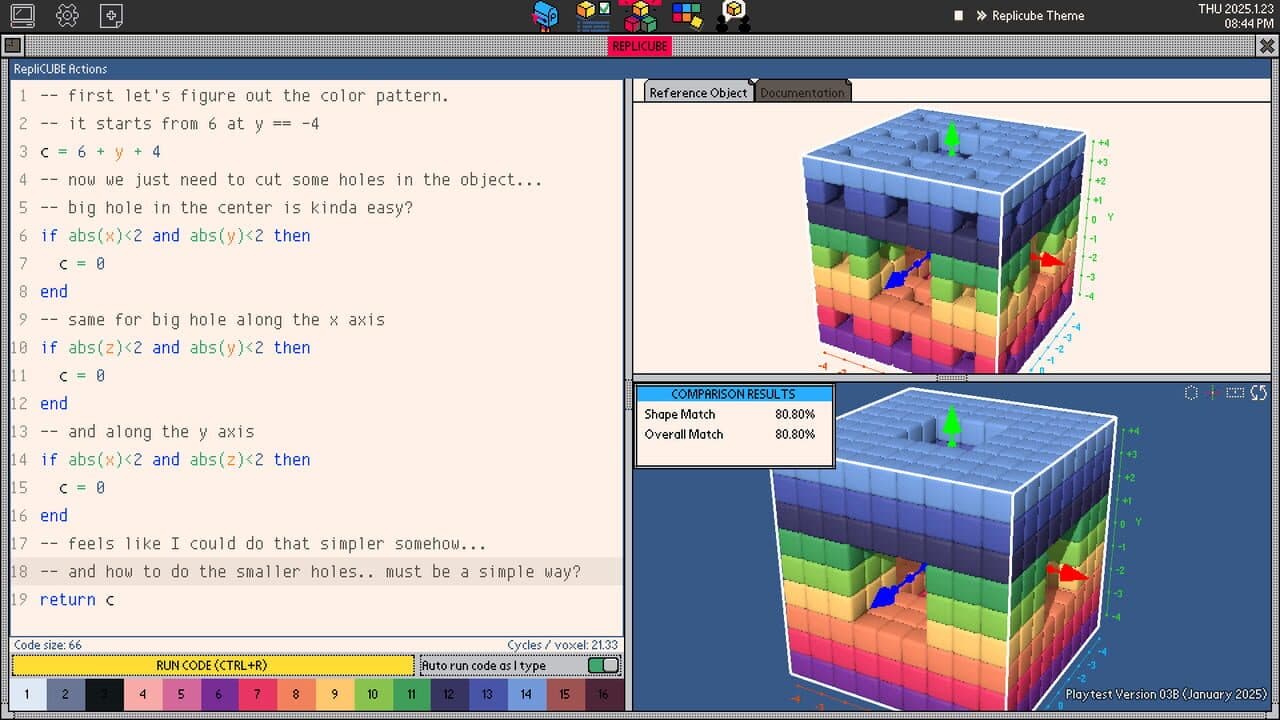 Null - screenshot