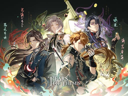 Tears of Themis screenshot 8 - screenshot