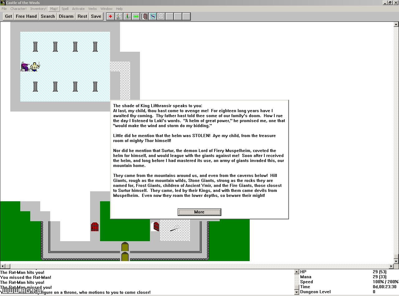 Null - screenshot