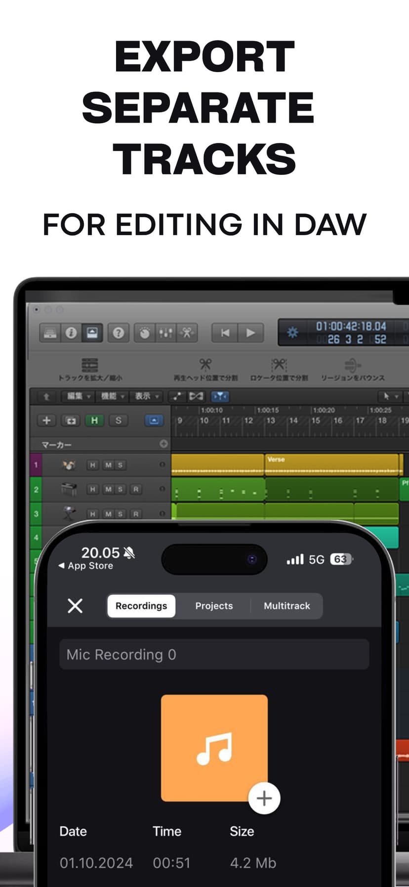 Microphone Live-Voice Recorder screenshot 8 - screenshot