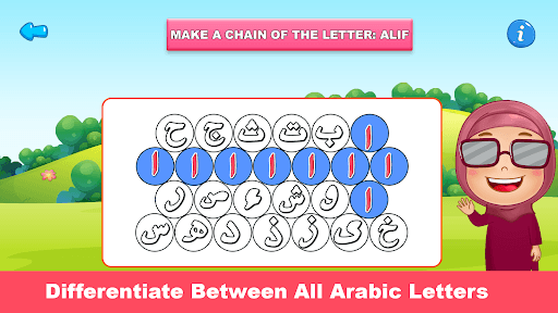 Learn Arabic Alphabet: Games screenshot 23 - screenshot