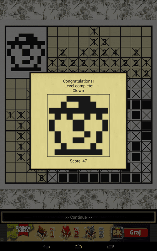 Null - screenshot