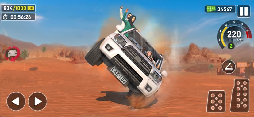 Car Drift Ride & Racing screenshot 3 - screenshot