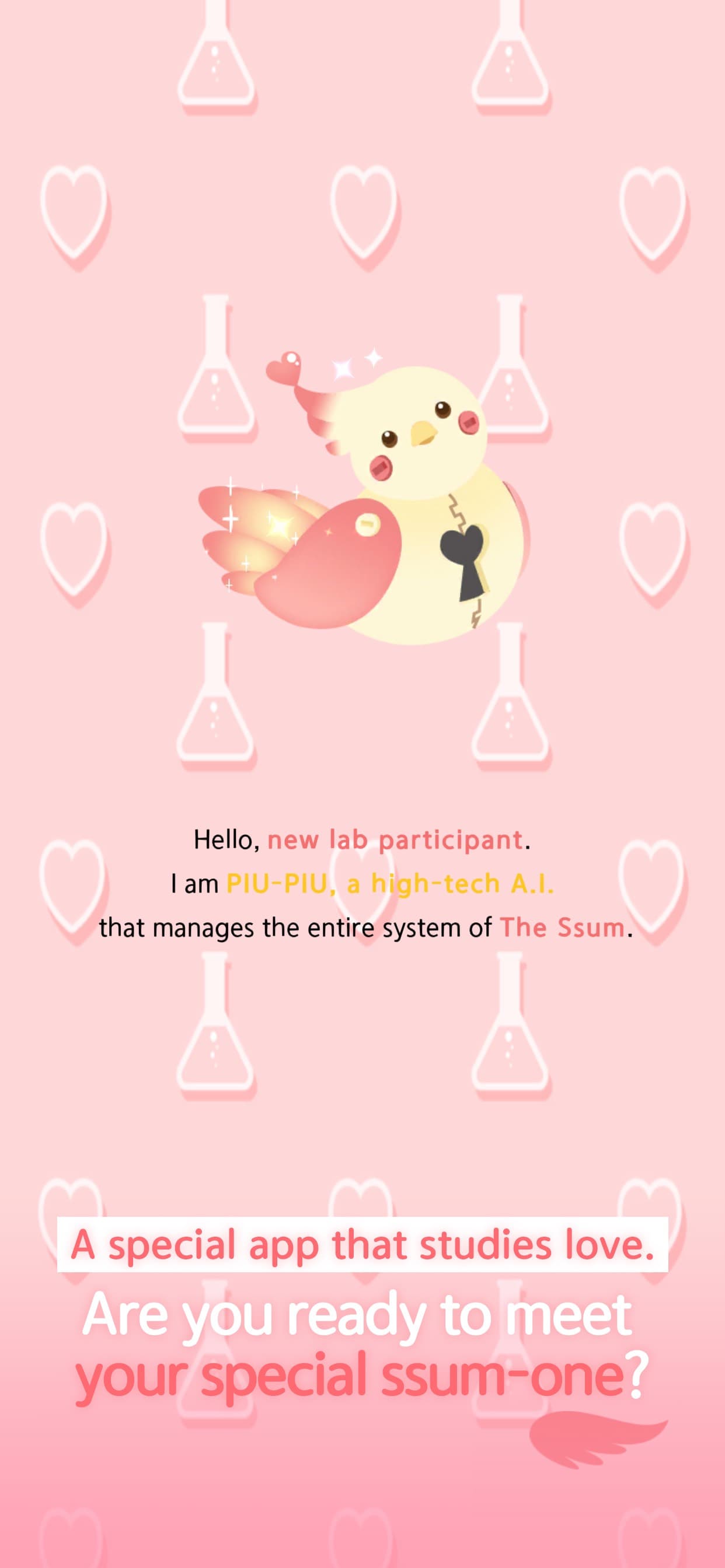 The Ssum : Love from Today screenshot 7 - screenshot