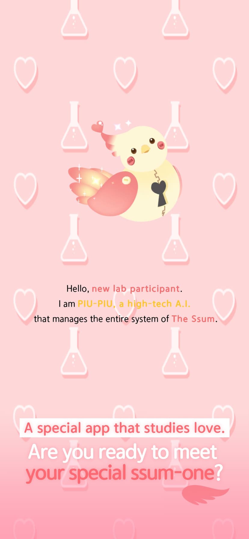 The Ssum : Love from Today screenshot 7 - screenshot
