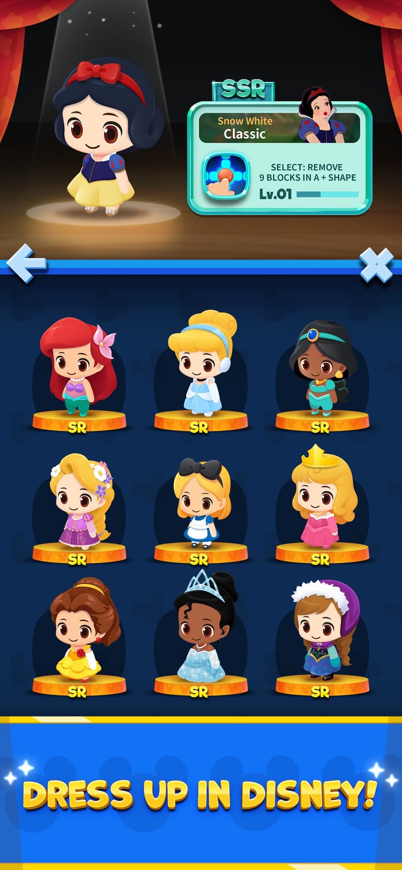 Disney Pop Town! Match 3 Games screenshot 5 - screenshot