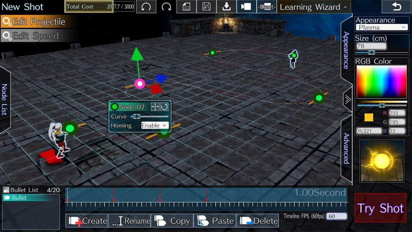 Null - screenshot