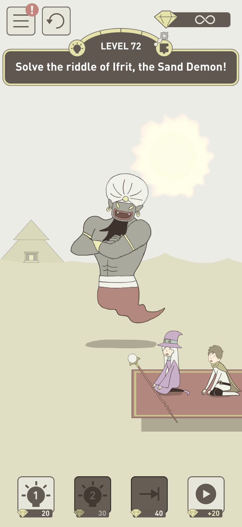 IQ Dungeon 2: Inherited Light screenshot 9 - screenshot