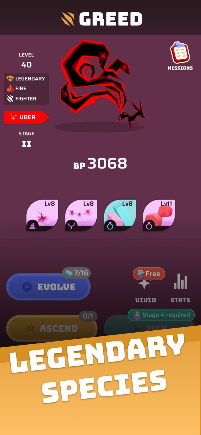 Voidpet Dungeon screenshot 1 - screenshot