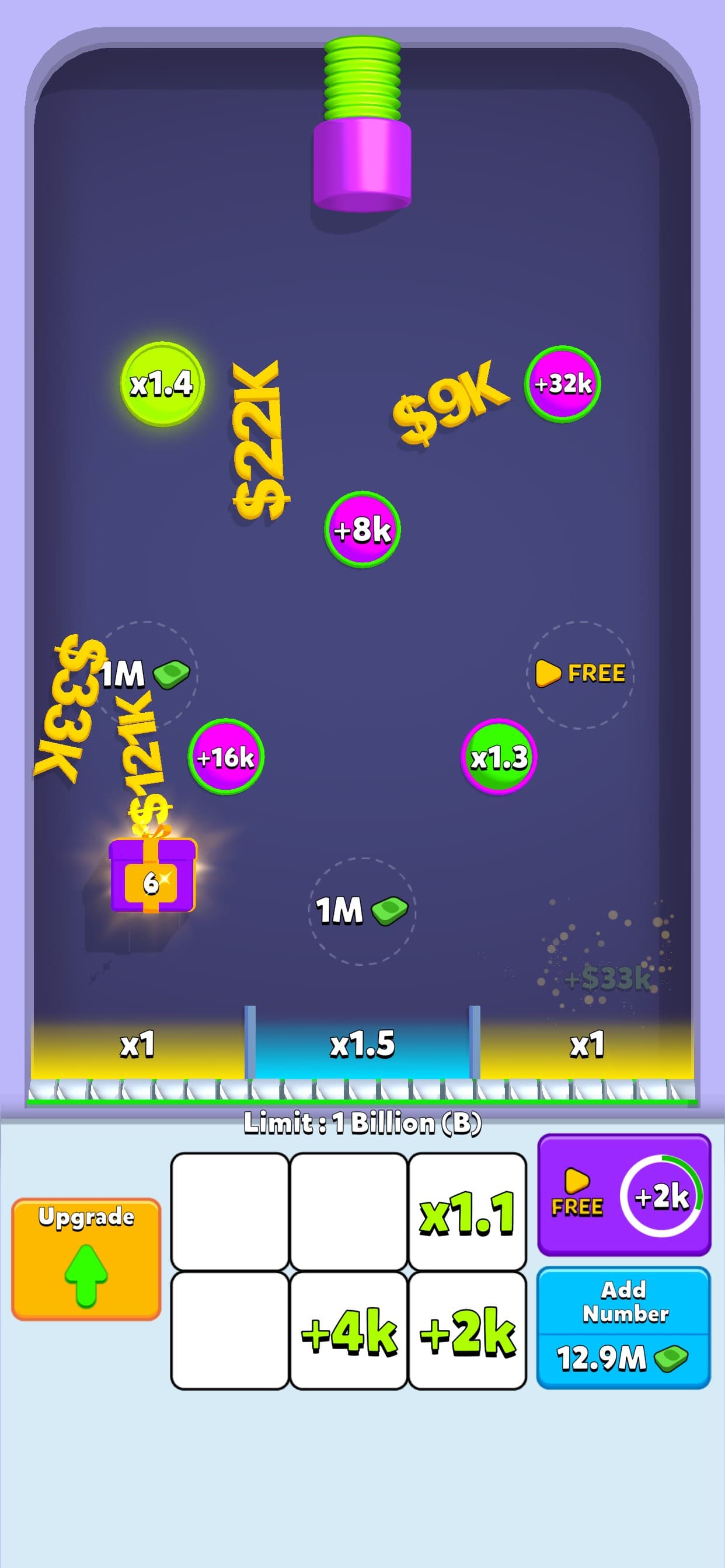 Digi Merge screenshot 4 - screenshot