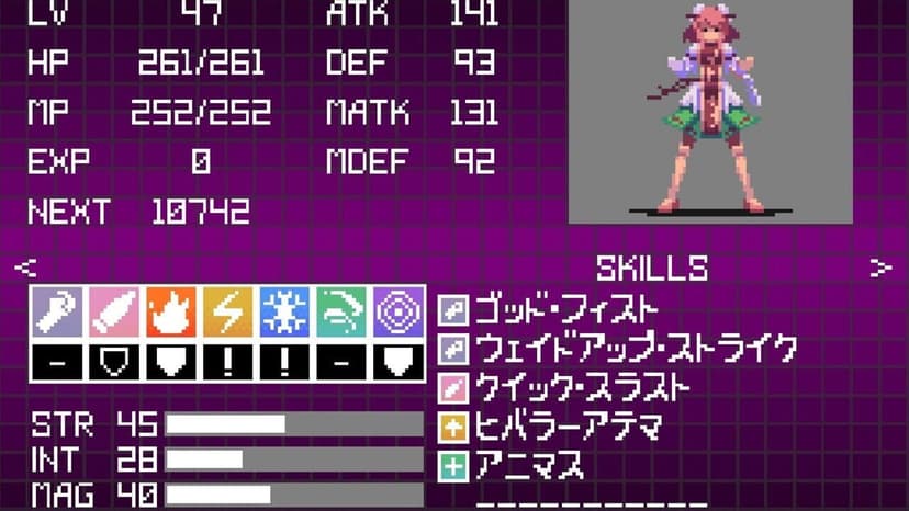 Null - screenshot