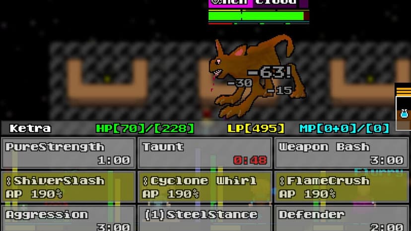 Null - screenshot