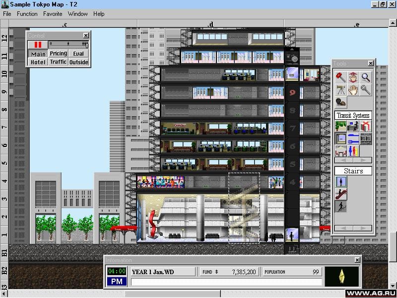 Null - screenshot