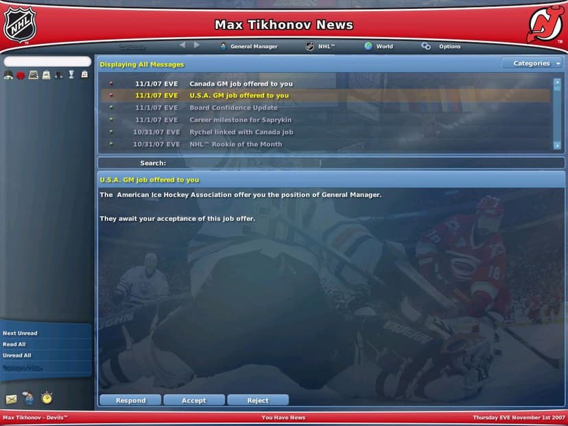 Null - screenshot
