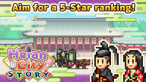 Heian City Story screenshot 8 - screenshot