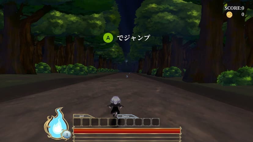 Null - screenshot