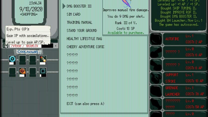 Null - screenshot